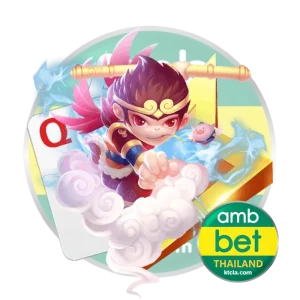 ambไทย